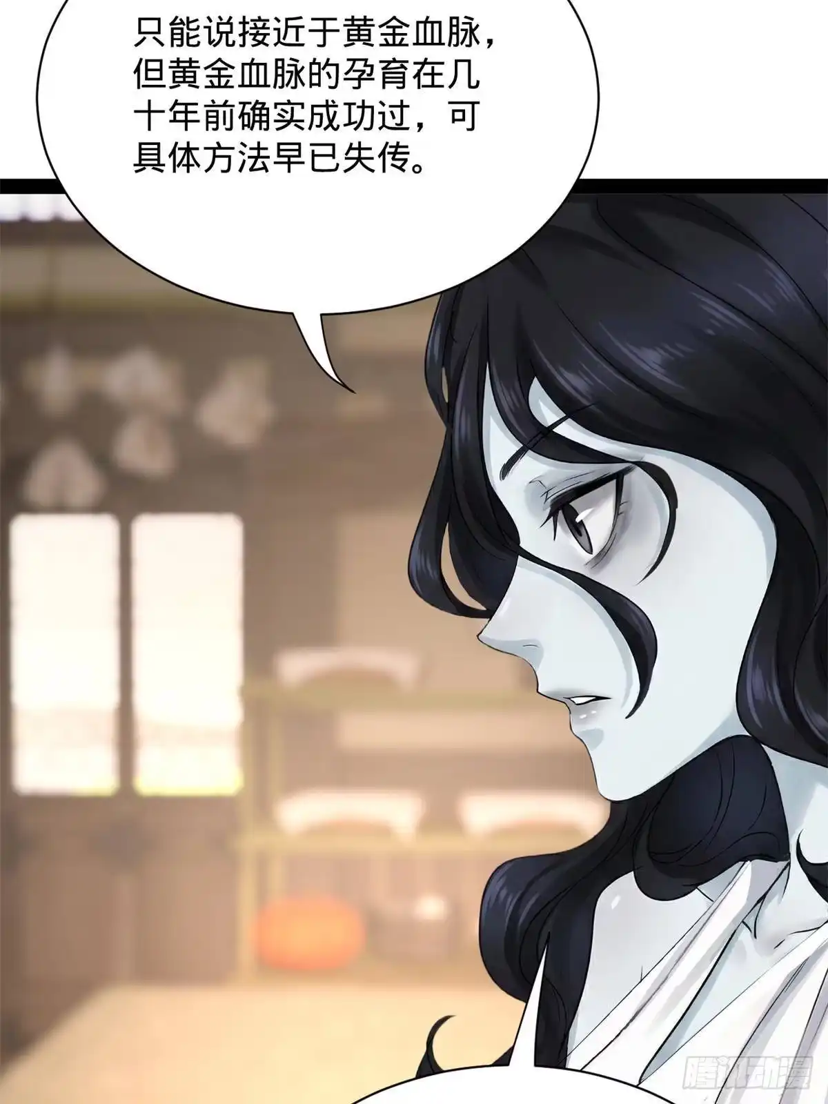 第341页