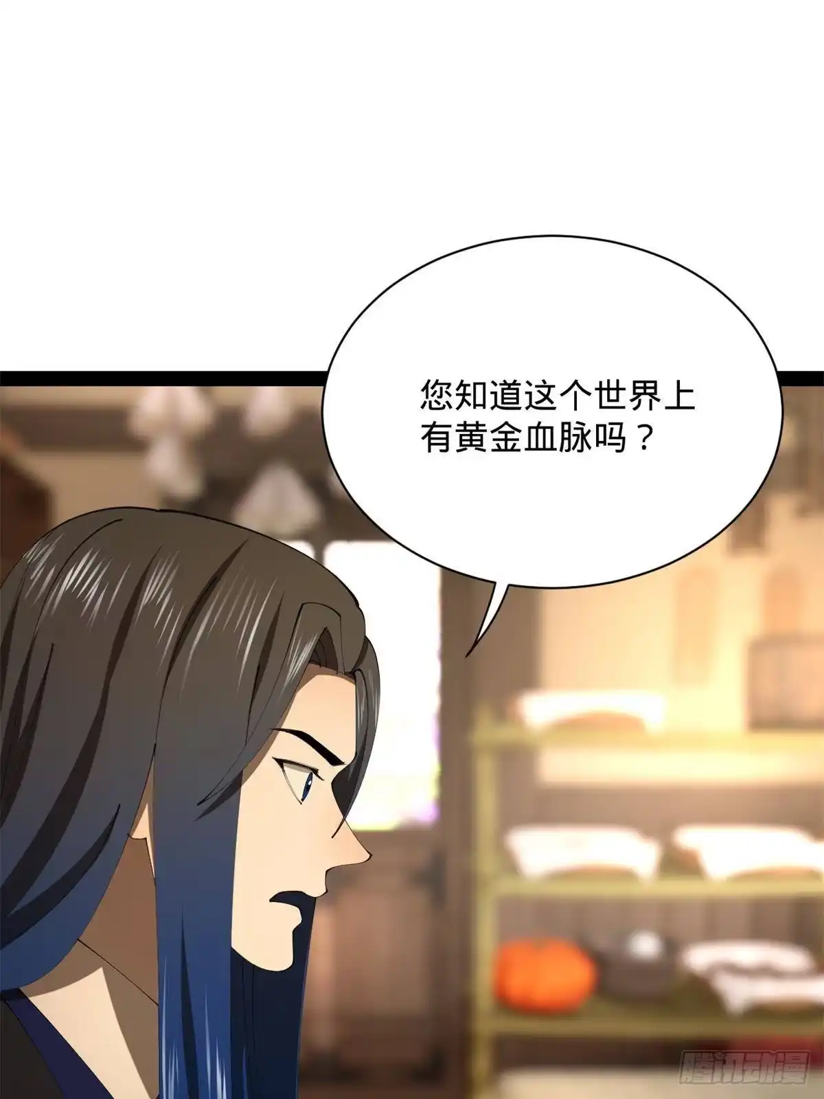 第353页