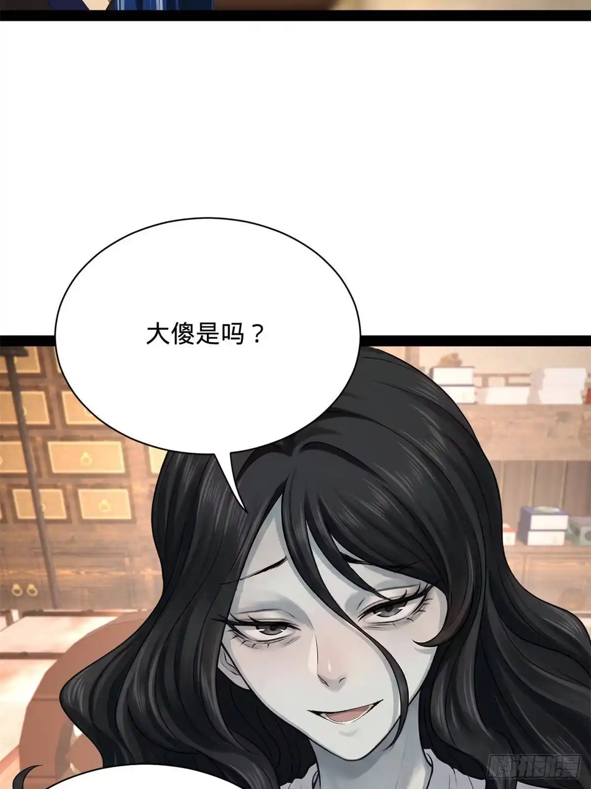 第359页