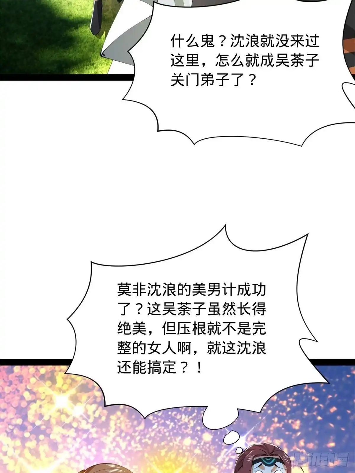 第269页