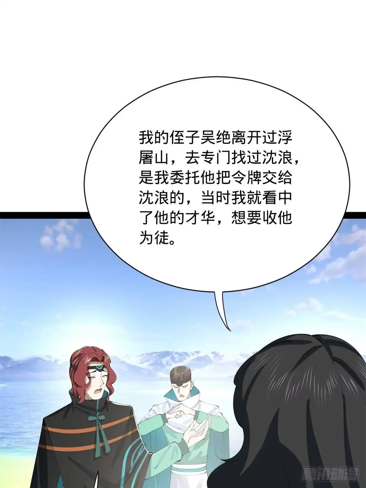 第304页
