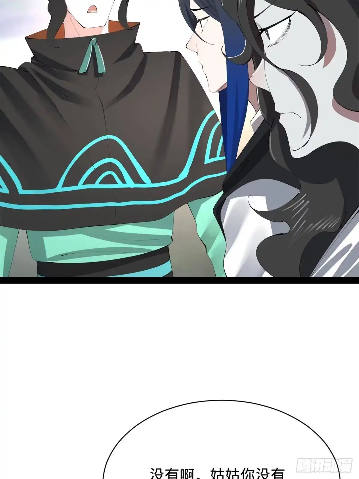 第339页