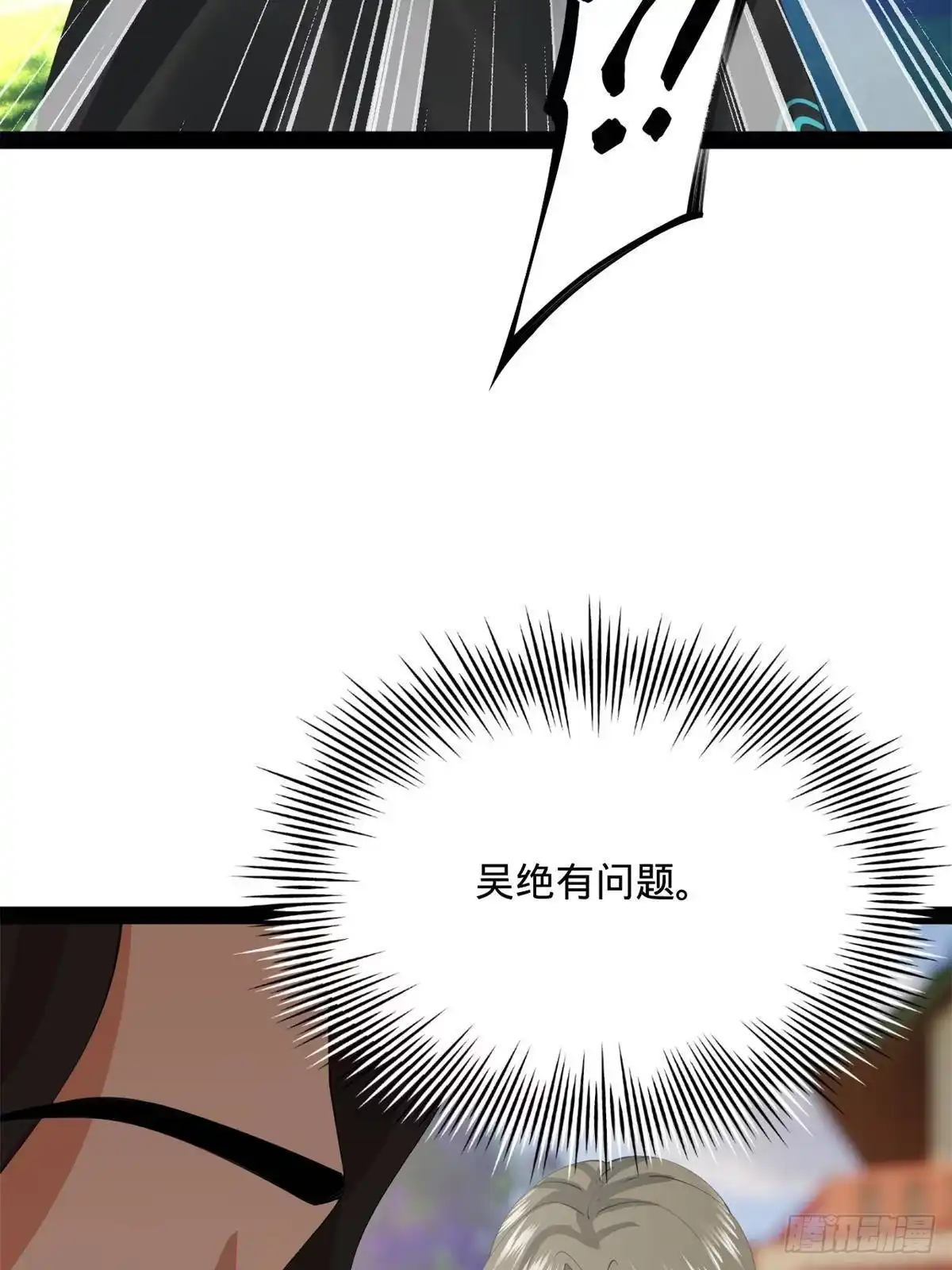 第349页