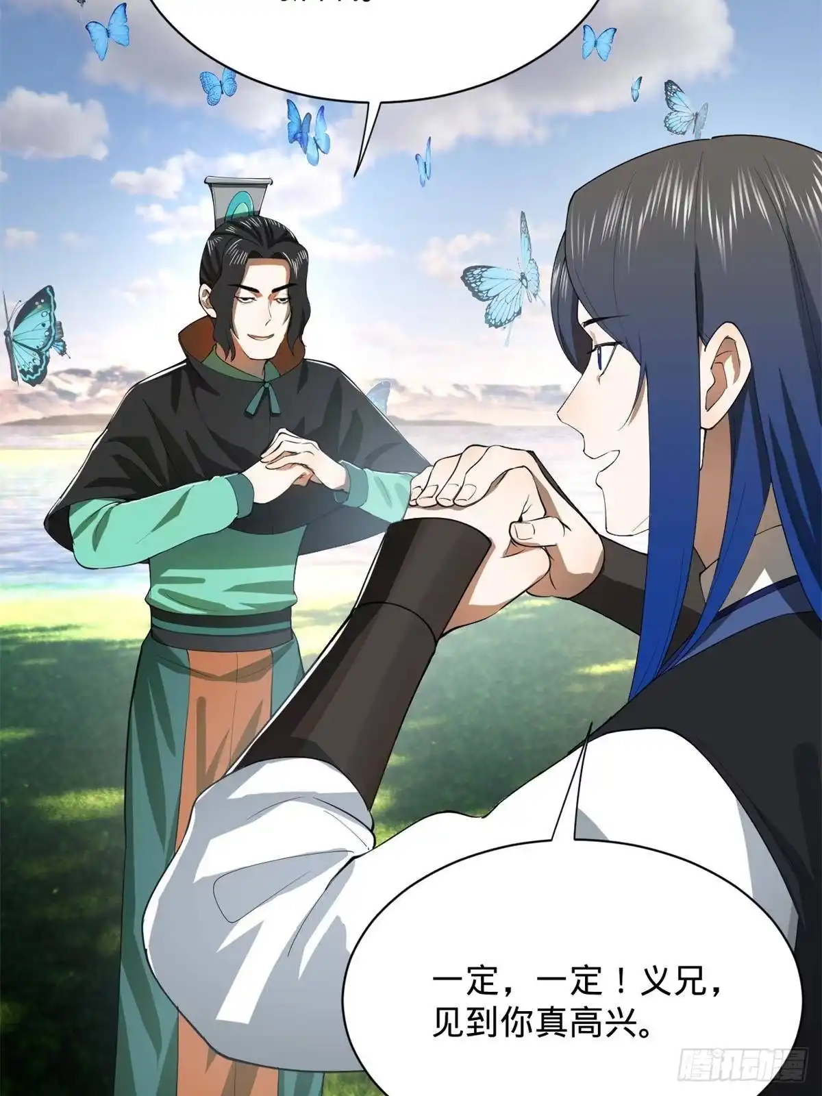 第115页