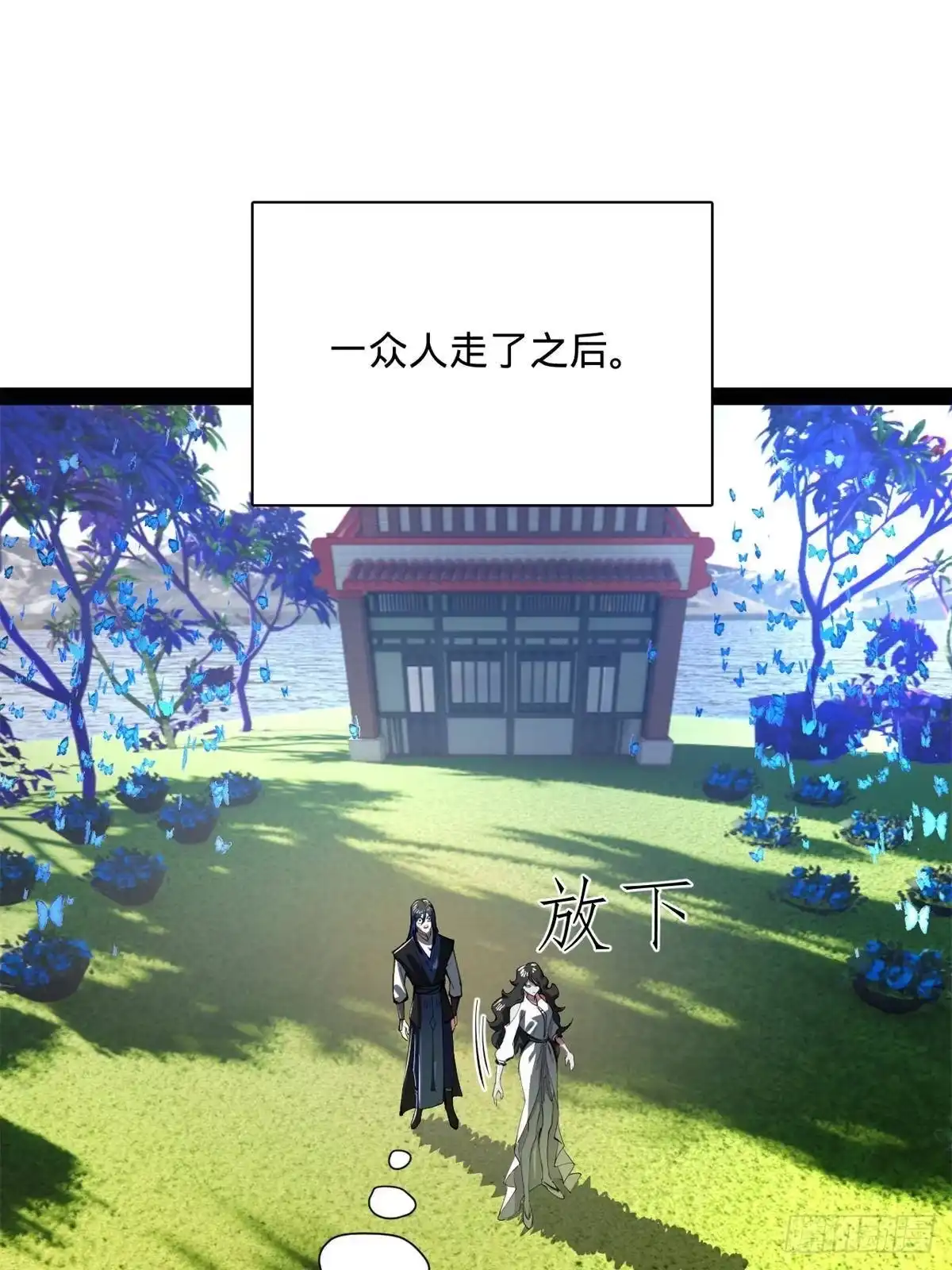 第131页