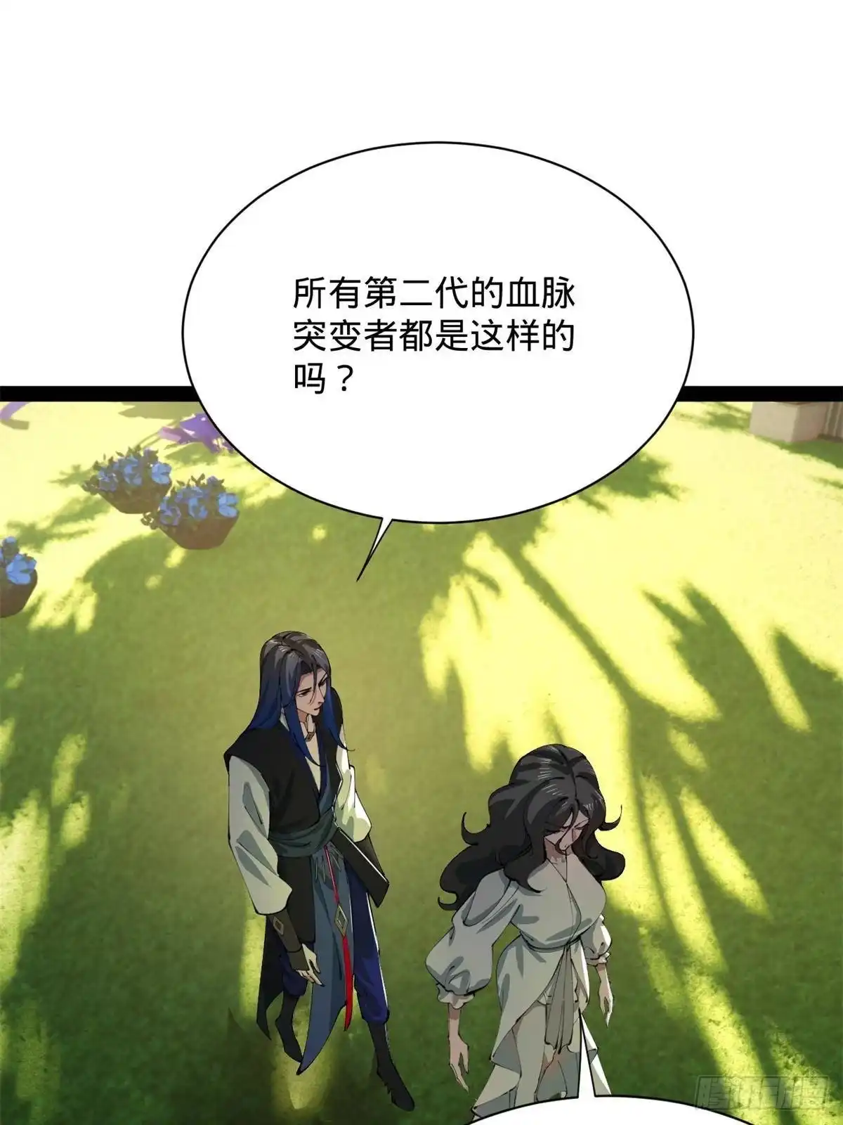 第159页