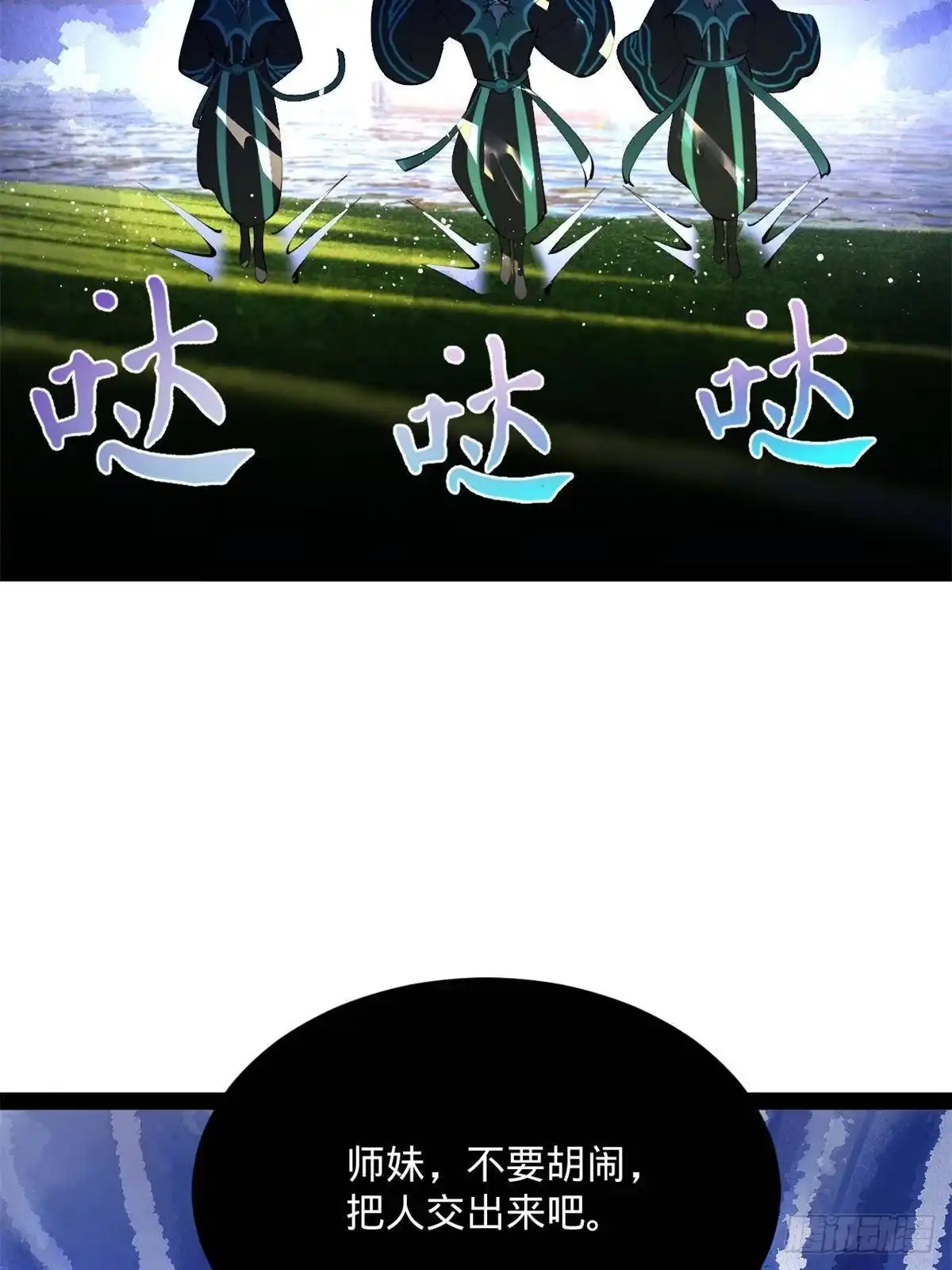 第175页