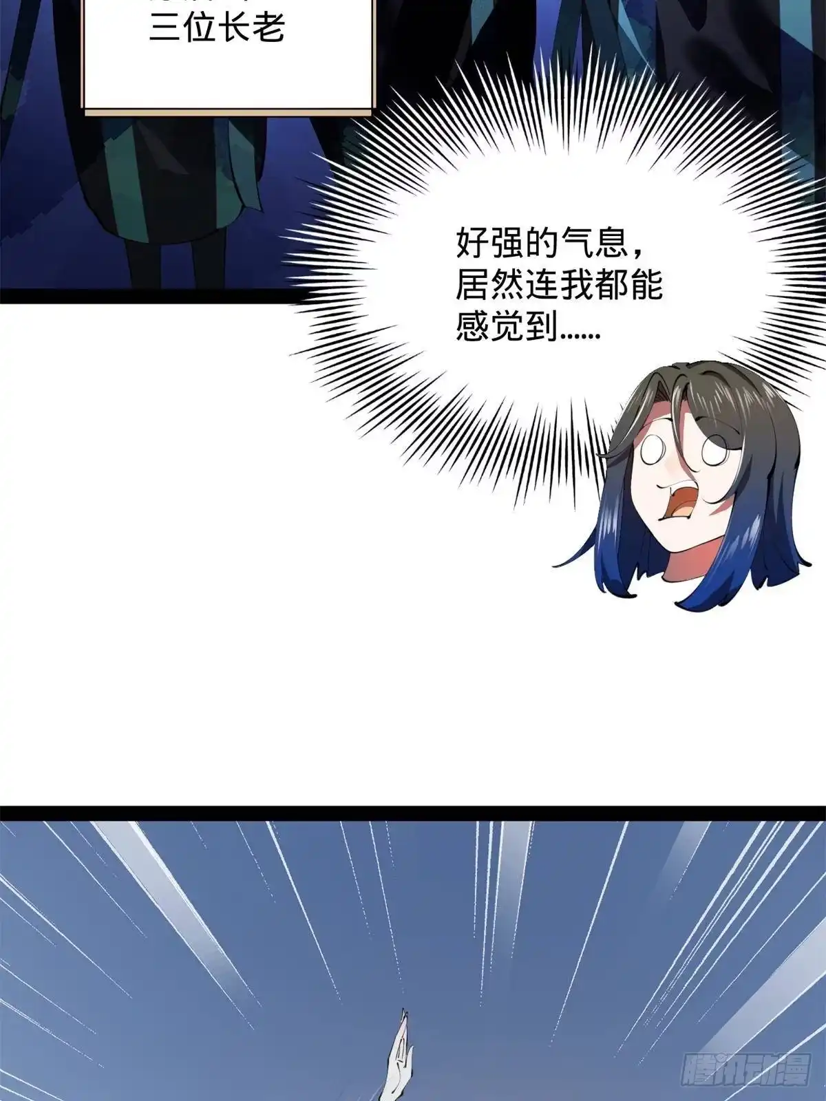 第183页