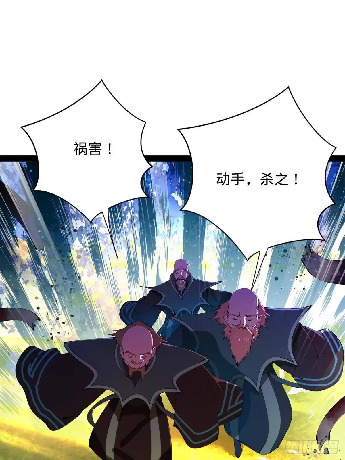 第255页