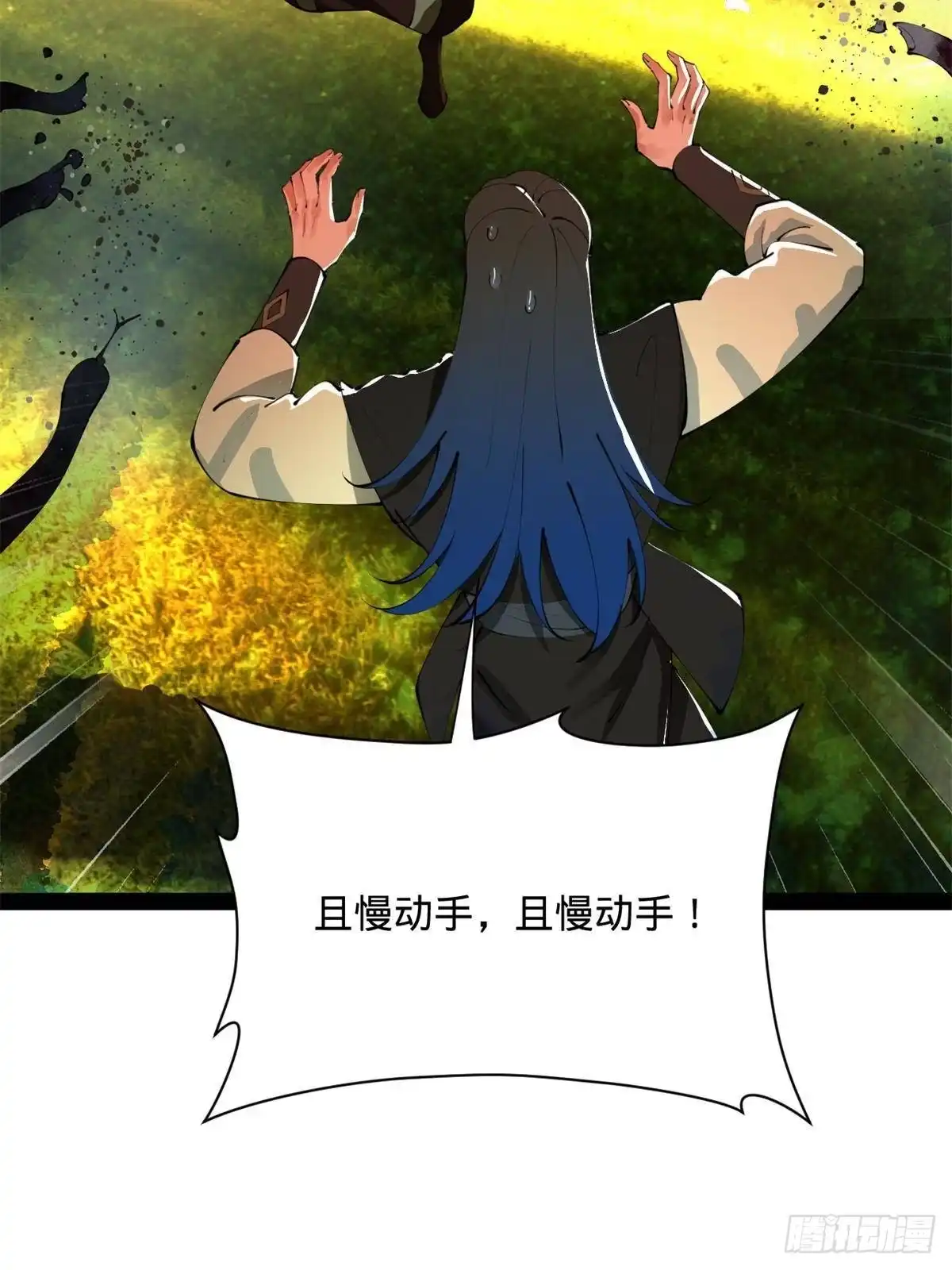 第259页