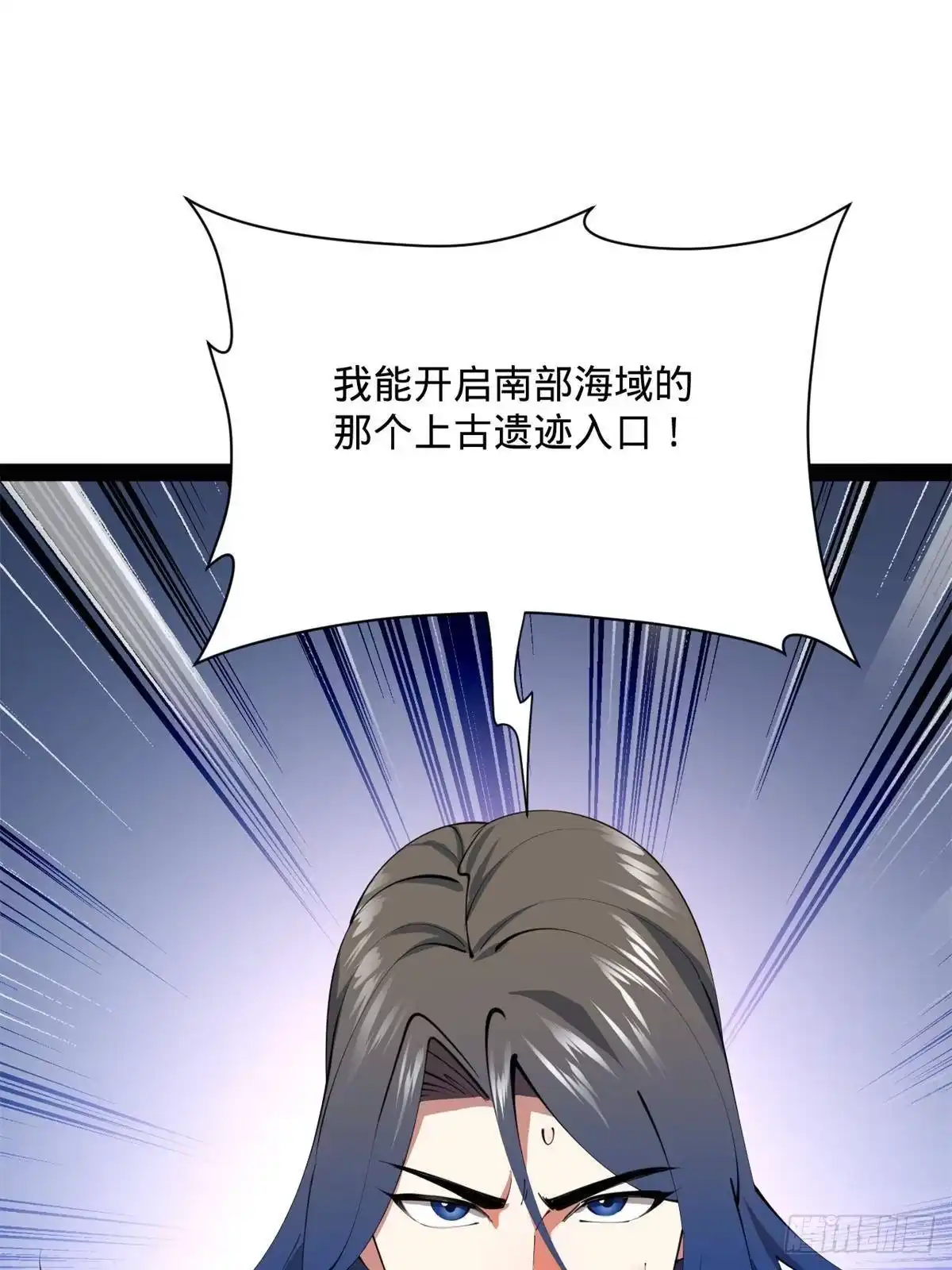 第263页