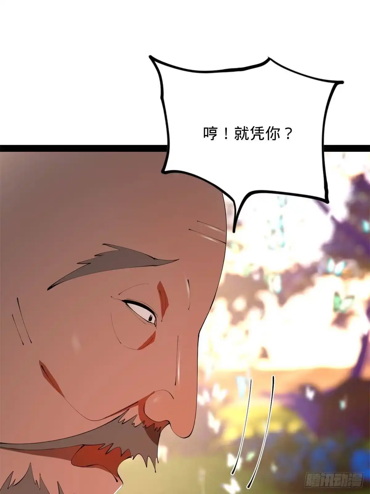 第275页