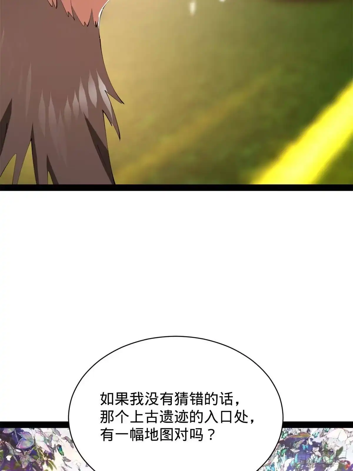 第279页