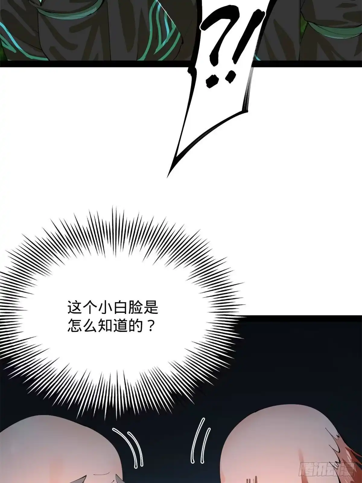 第287页