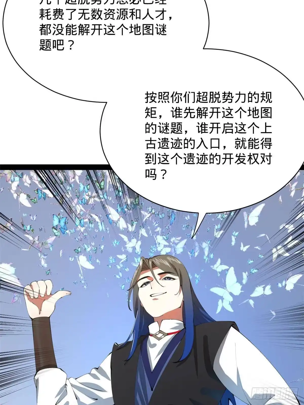第295页
