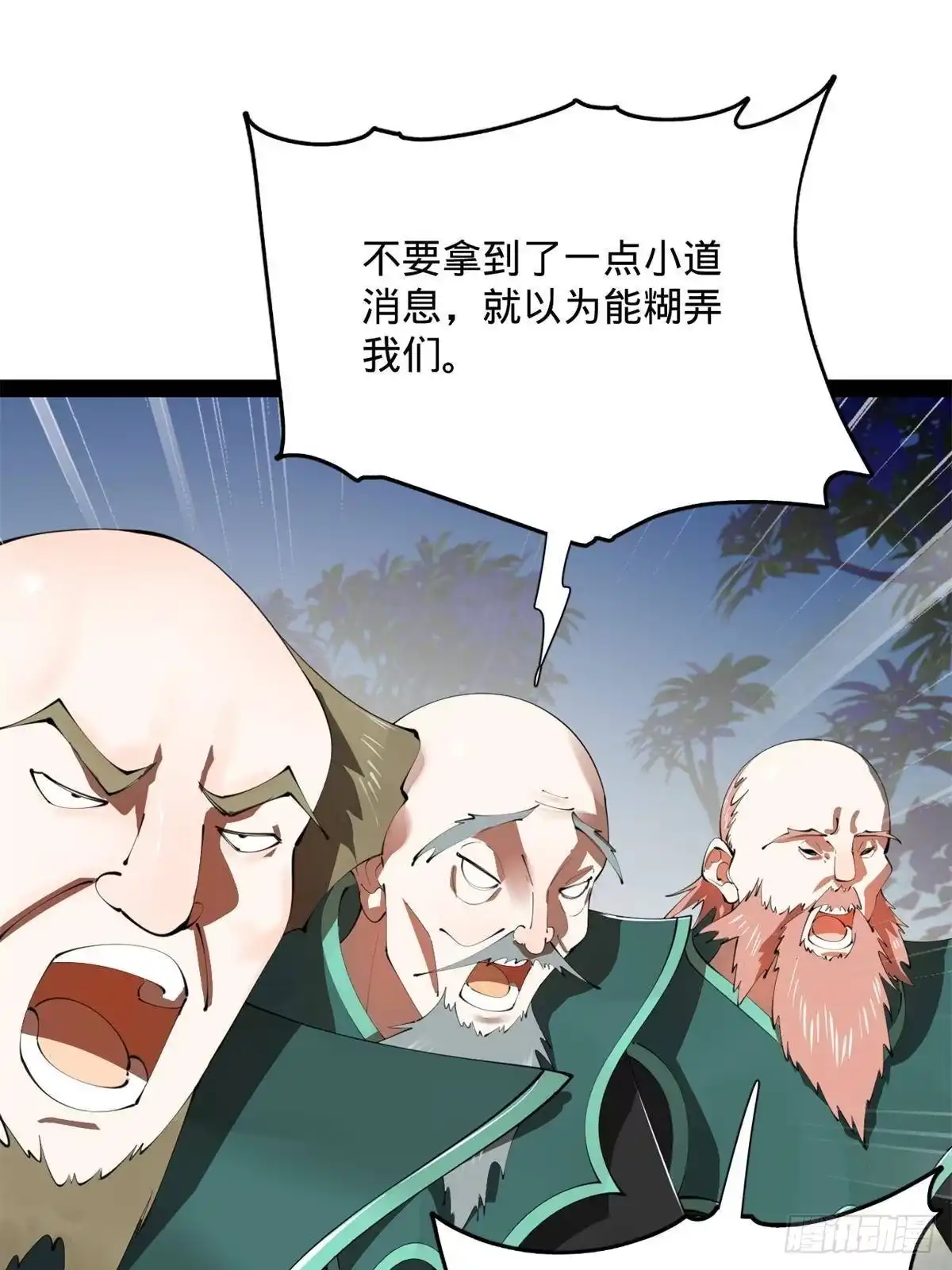 第307页