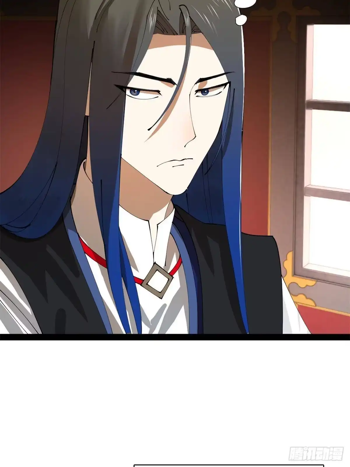 第143页