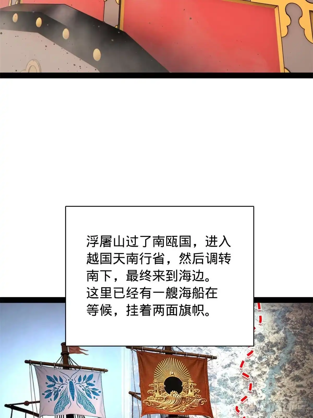 第171页