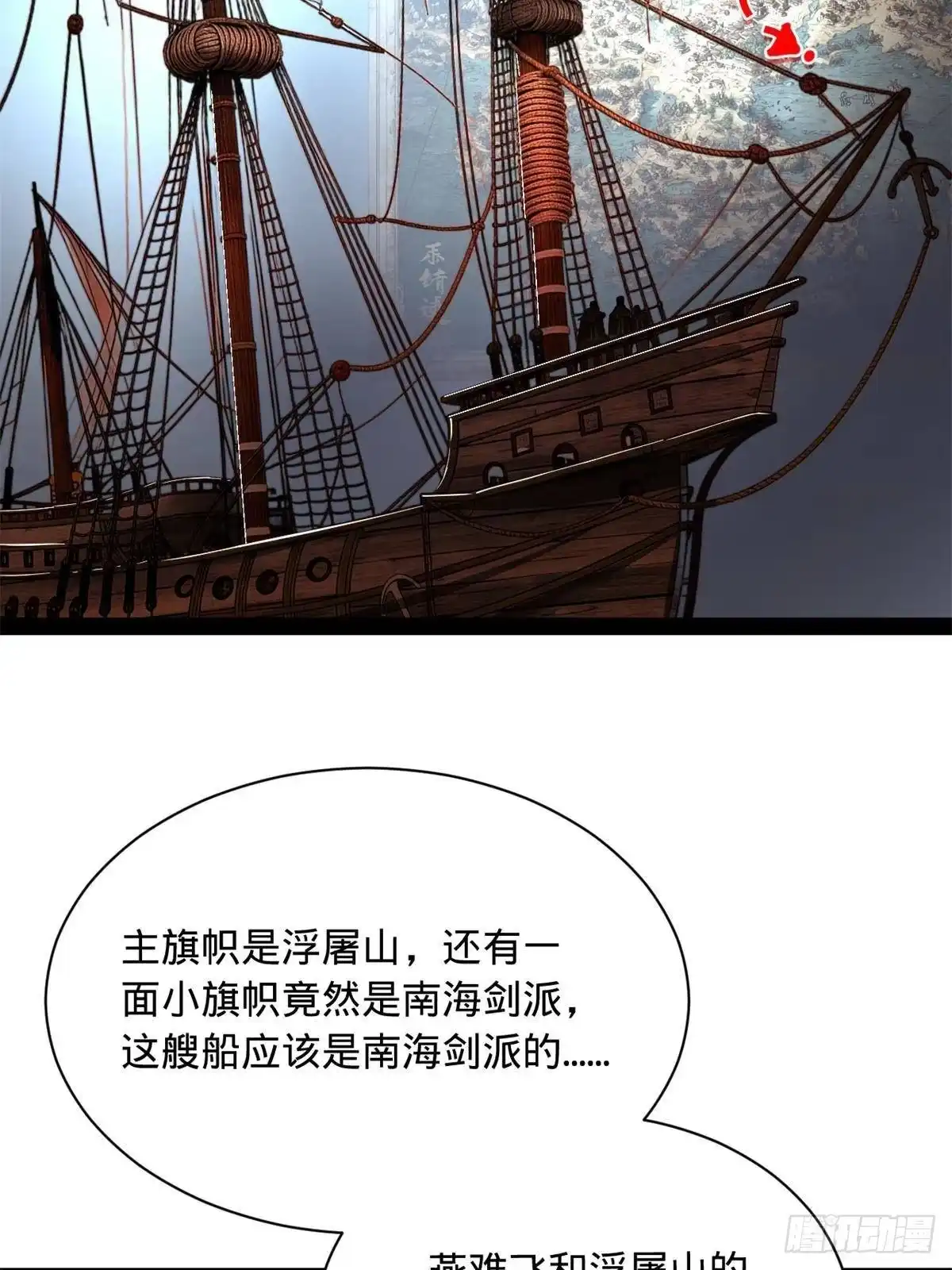 第175页