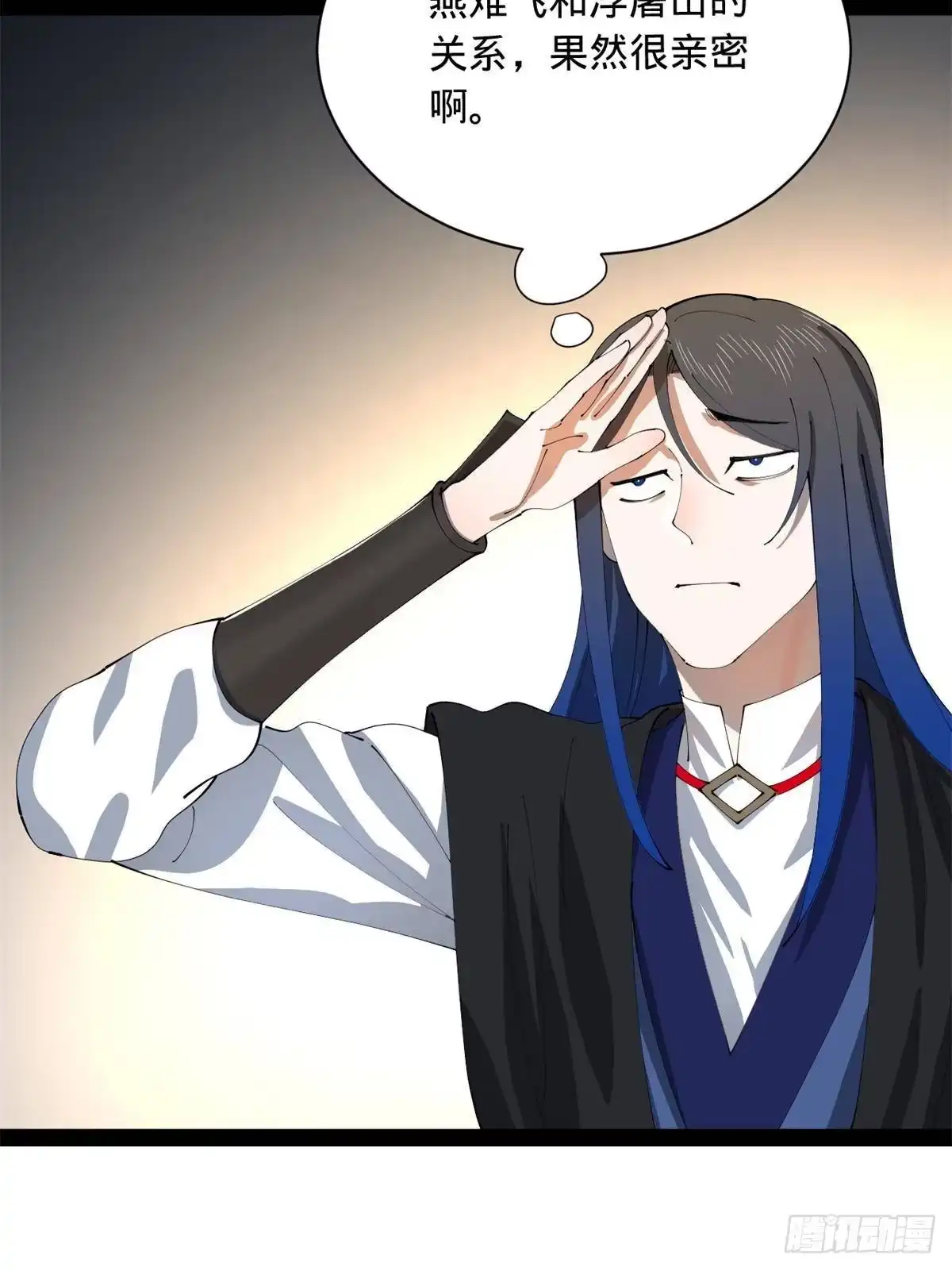 第179页