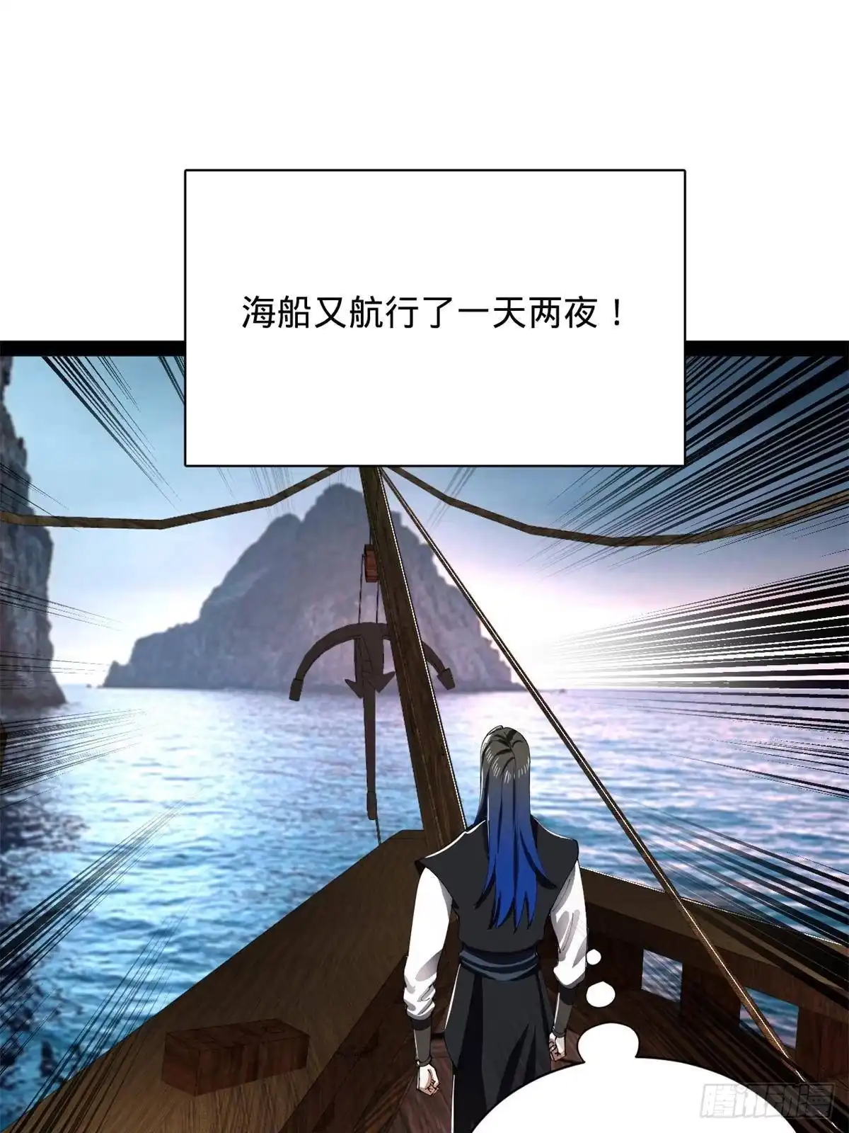 第183页