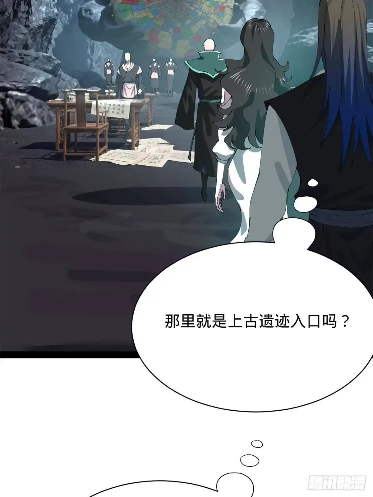 第215页