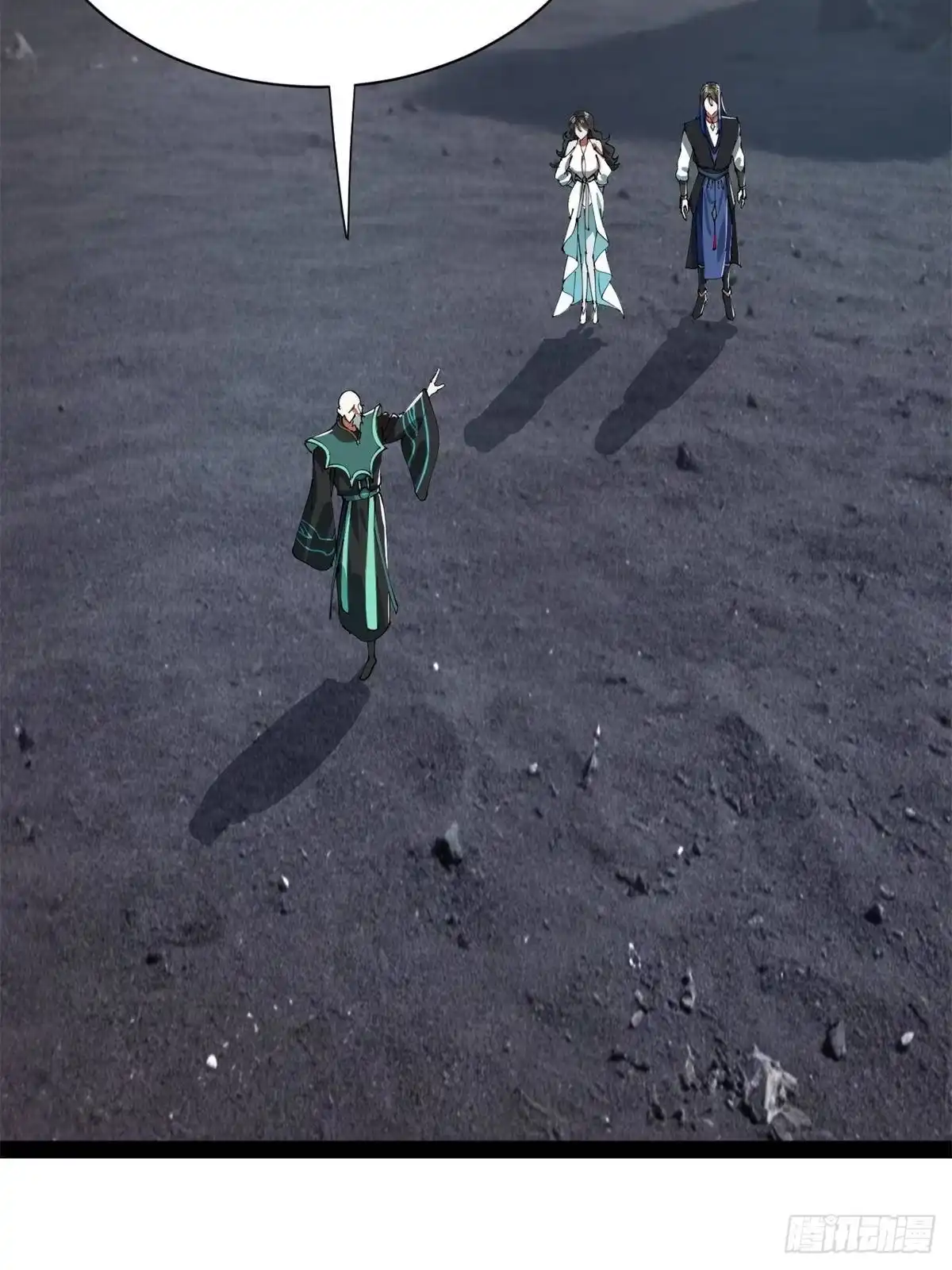 第251页