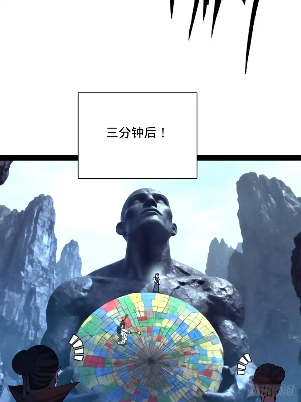 第163页