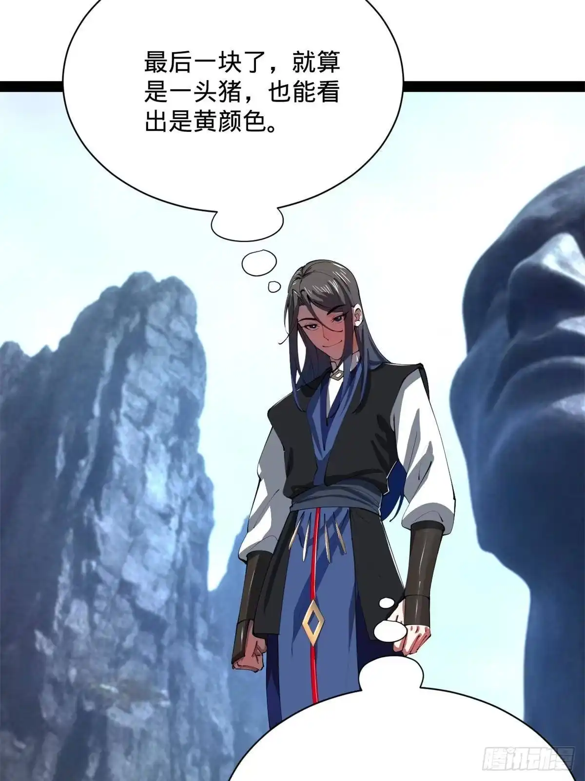 第183页