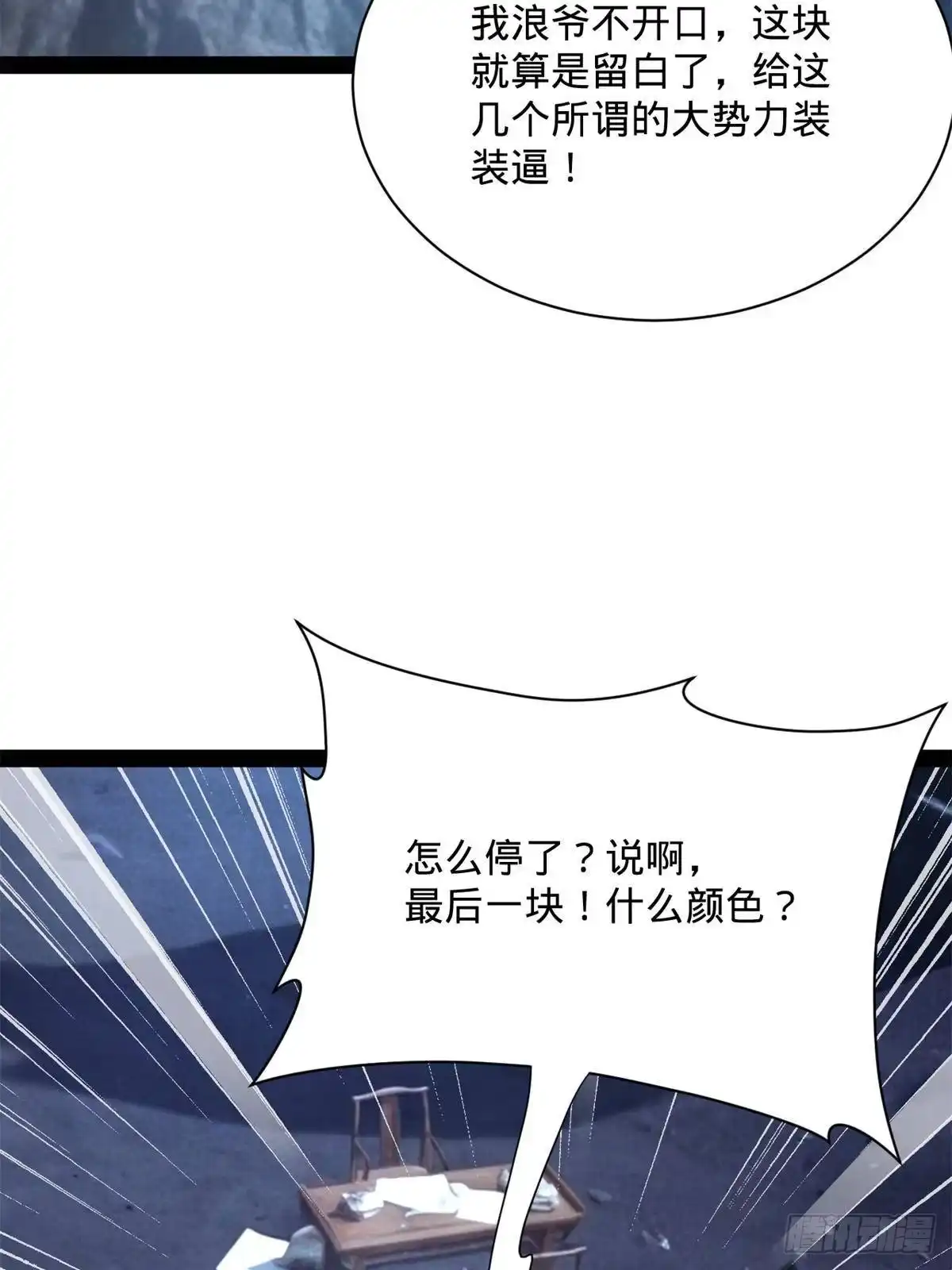 第187页