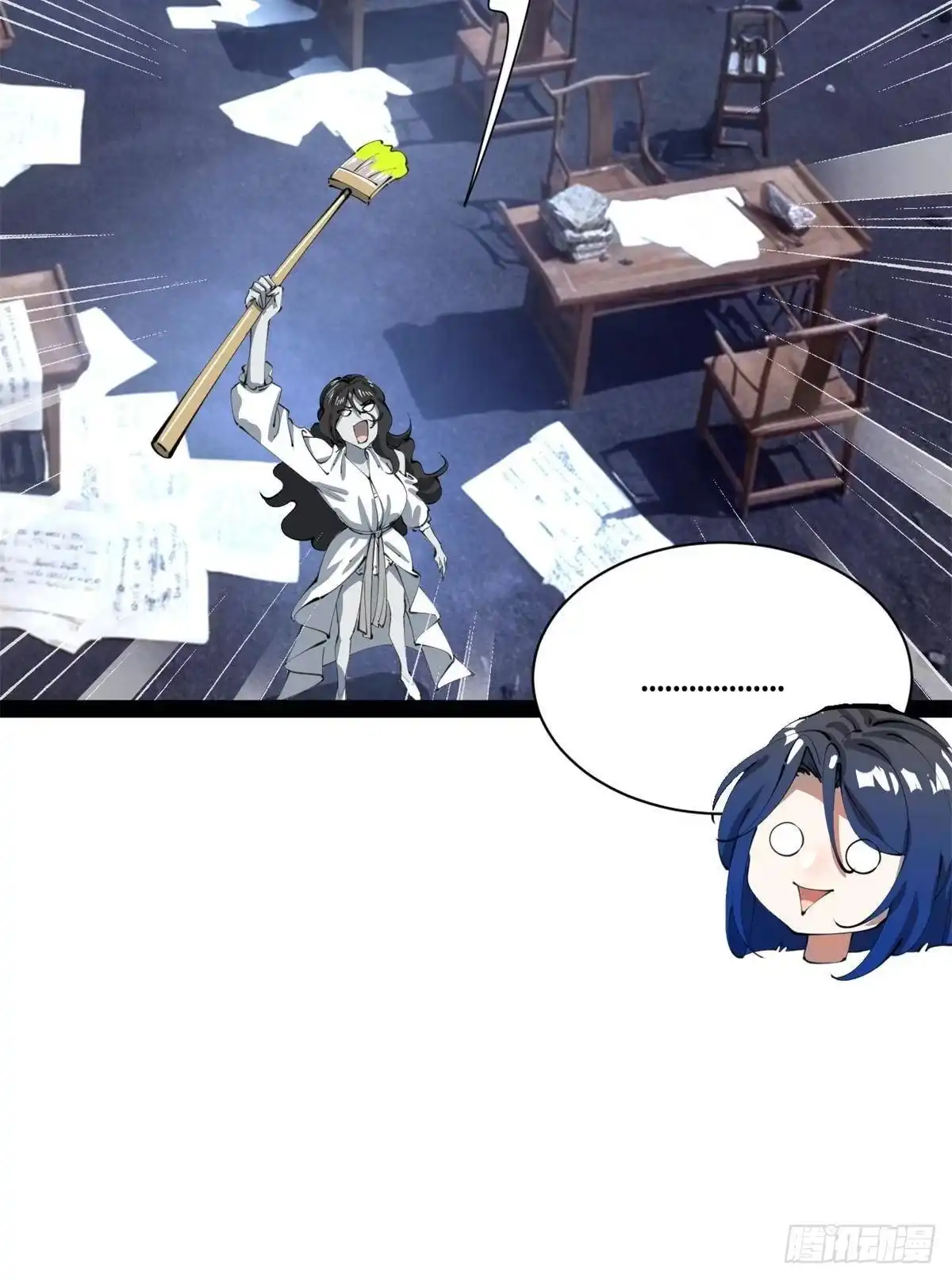第191页