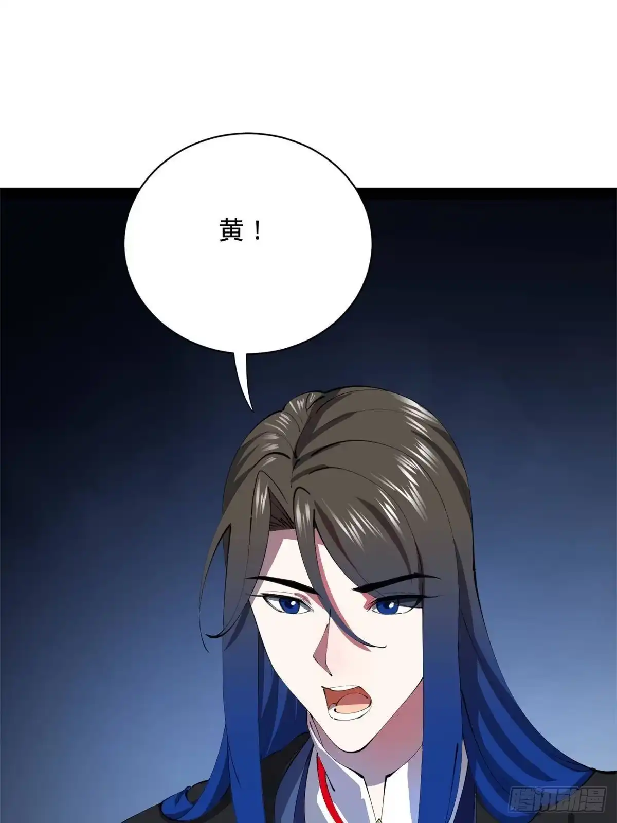 第195页