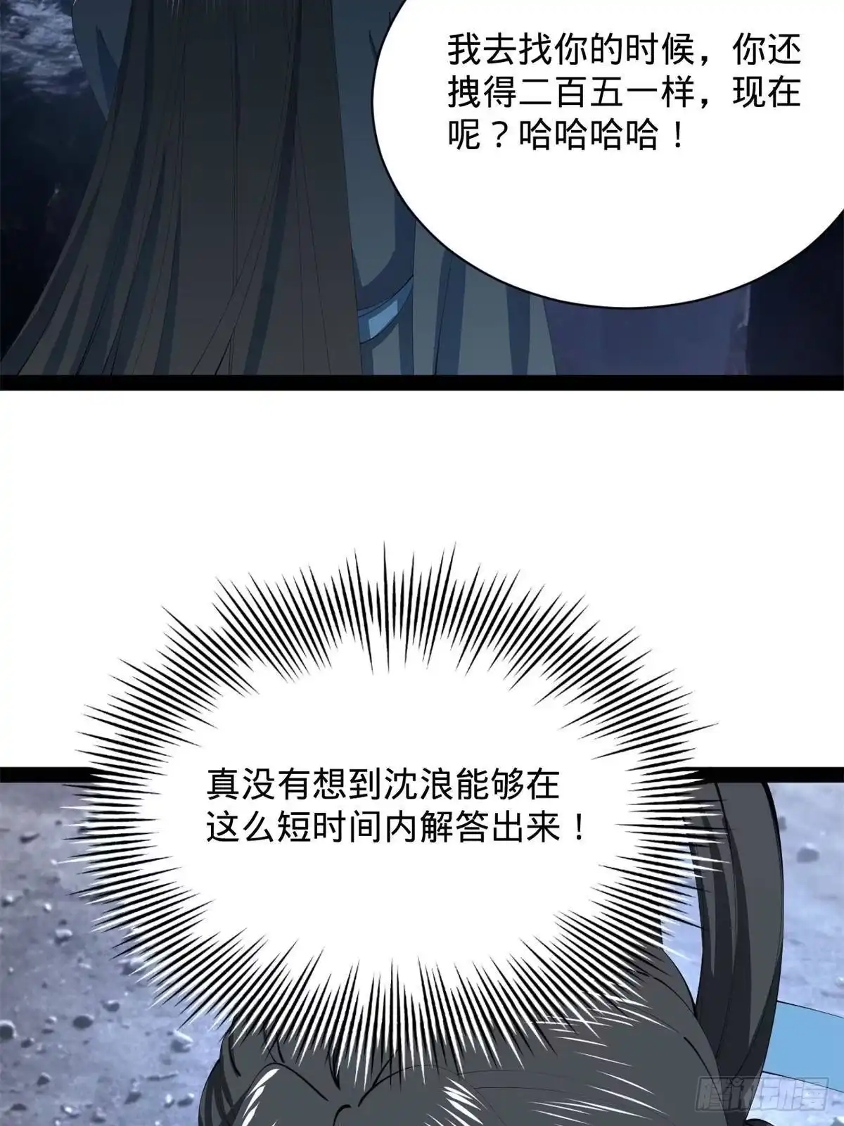 第235页