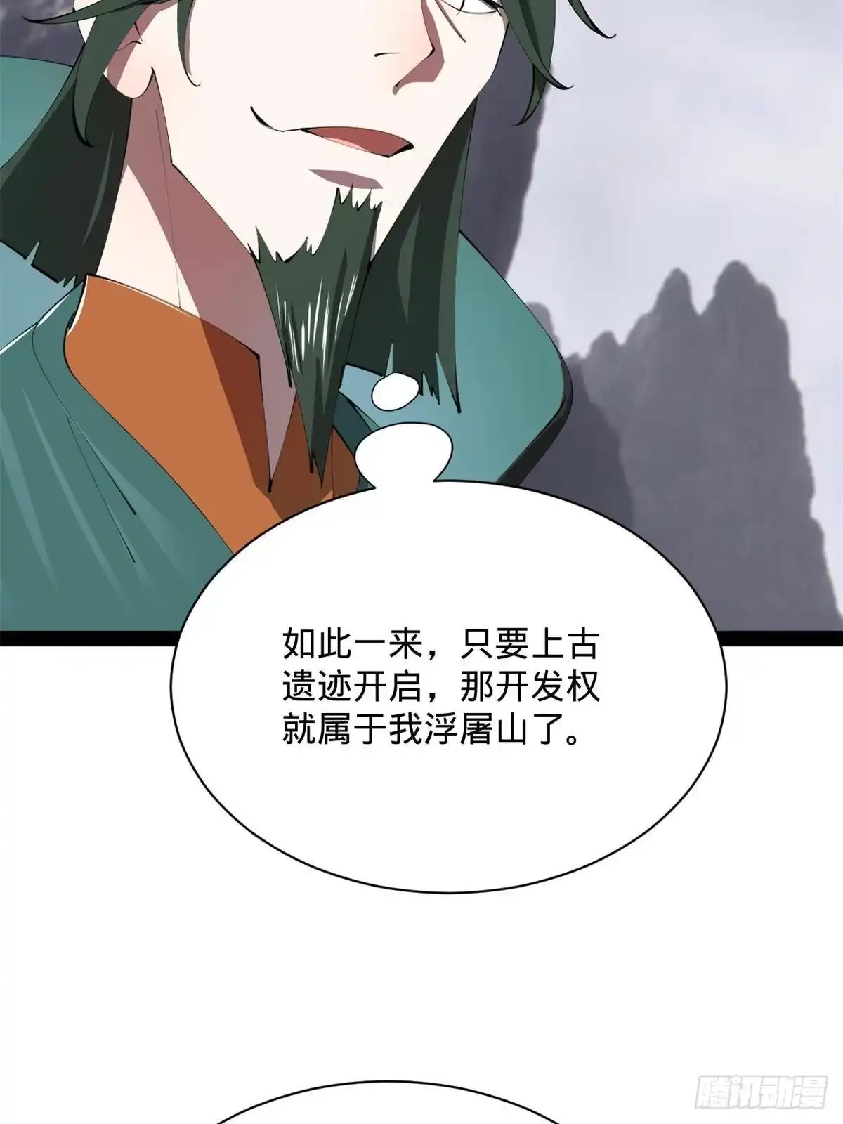 第251页
