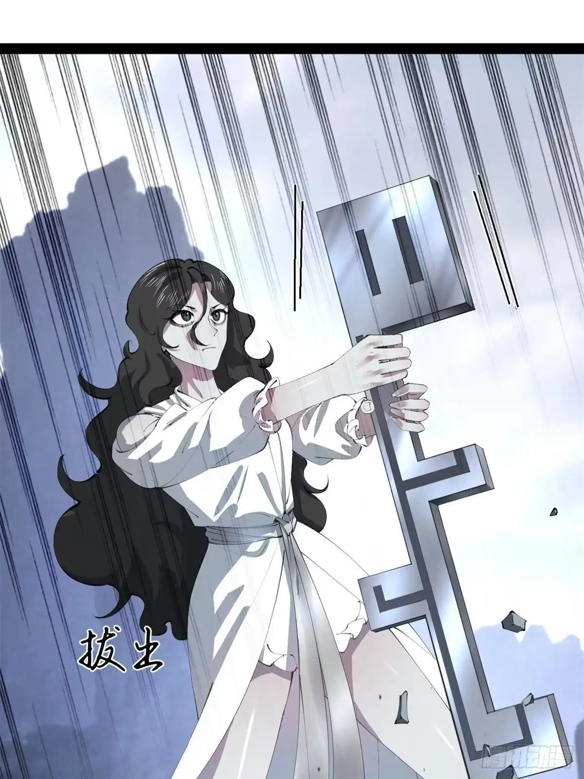 第303页