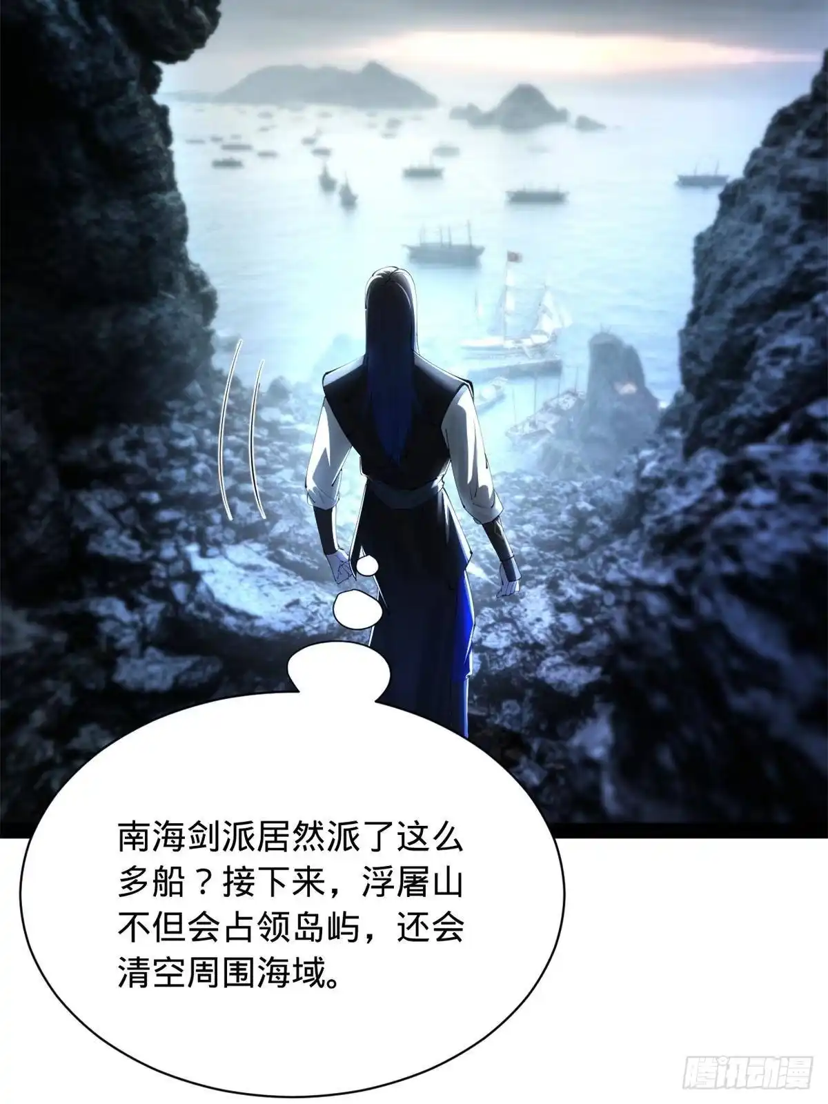 第86页