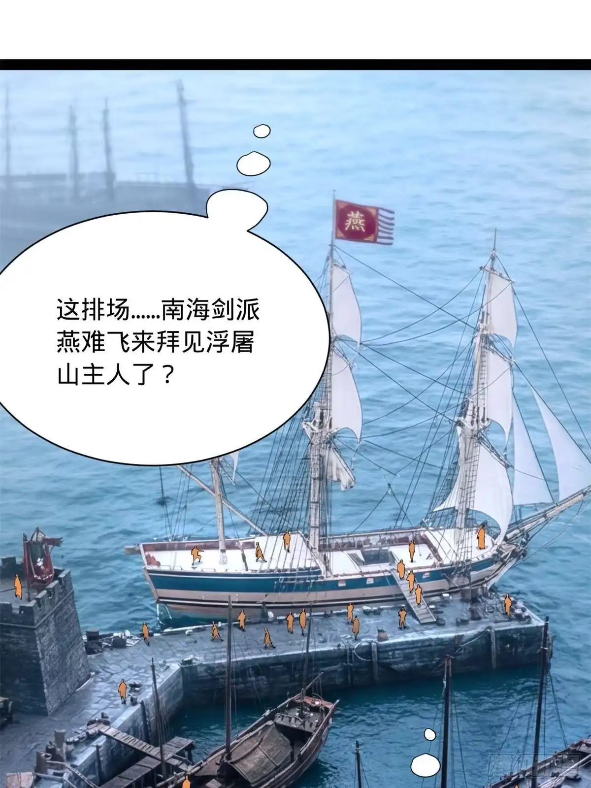 第89页