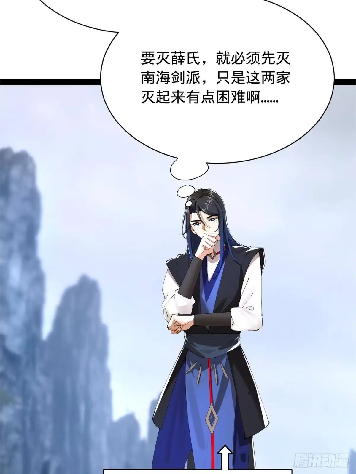 第95页