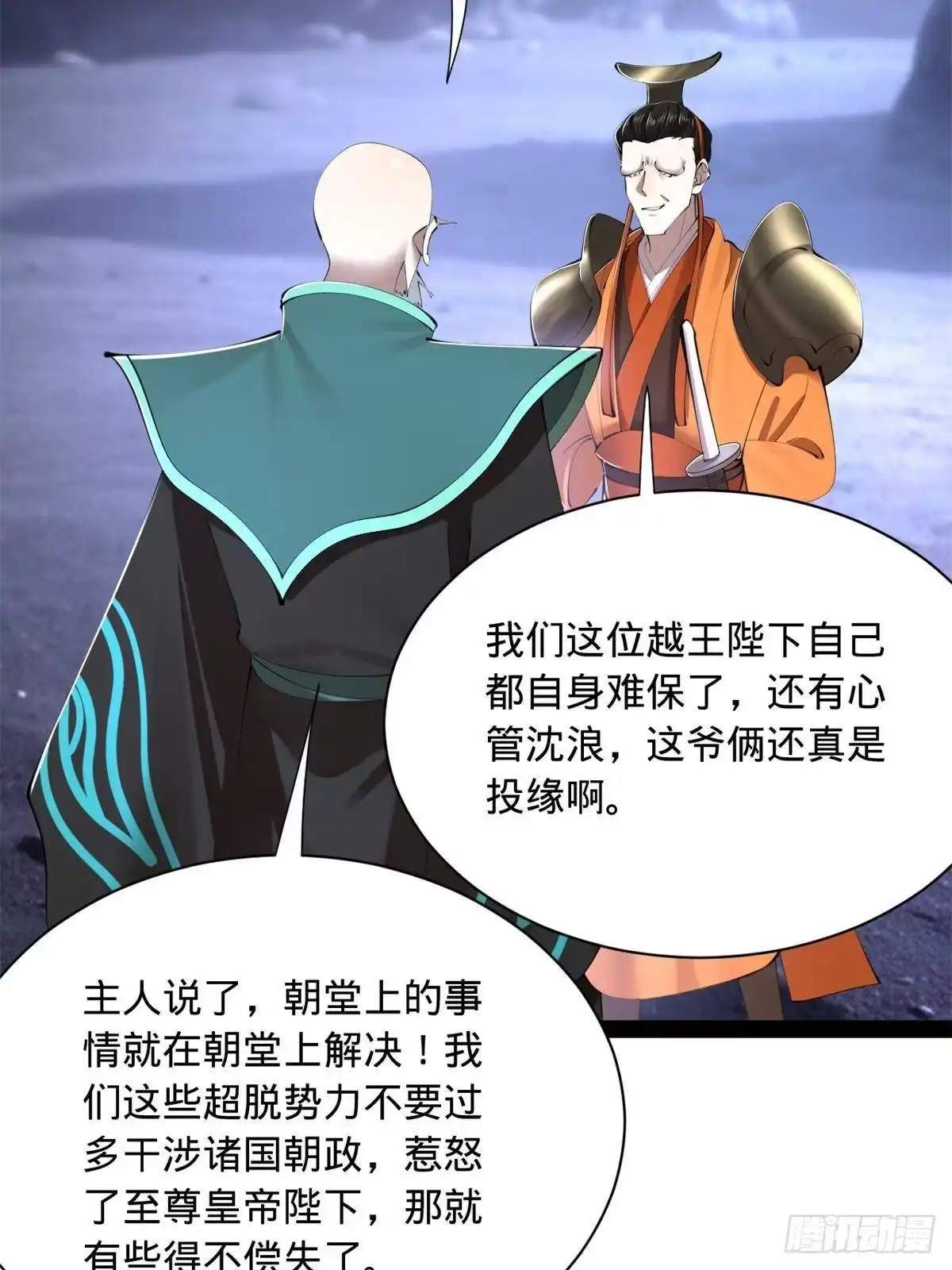 第122页