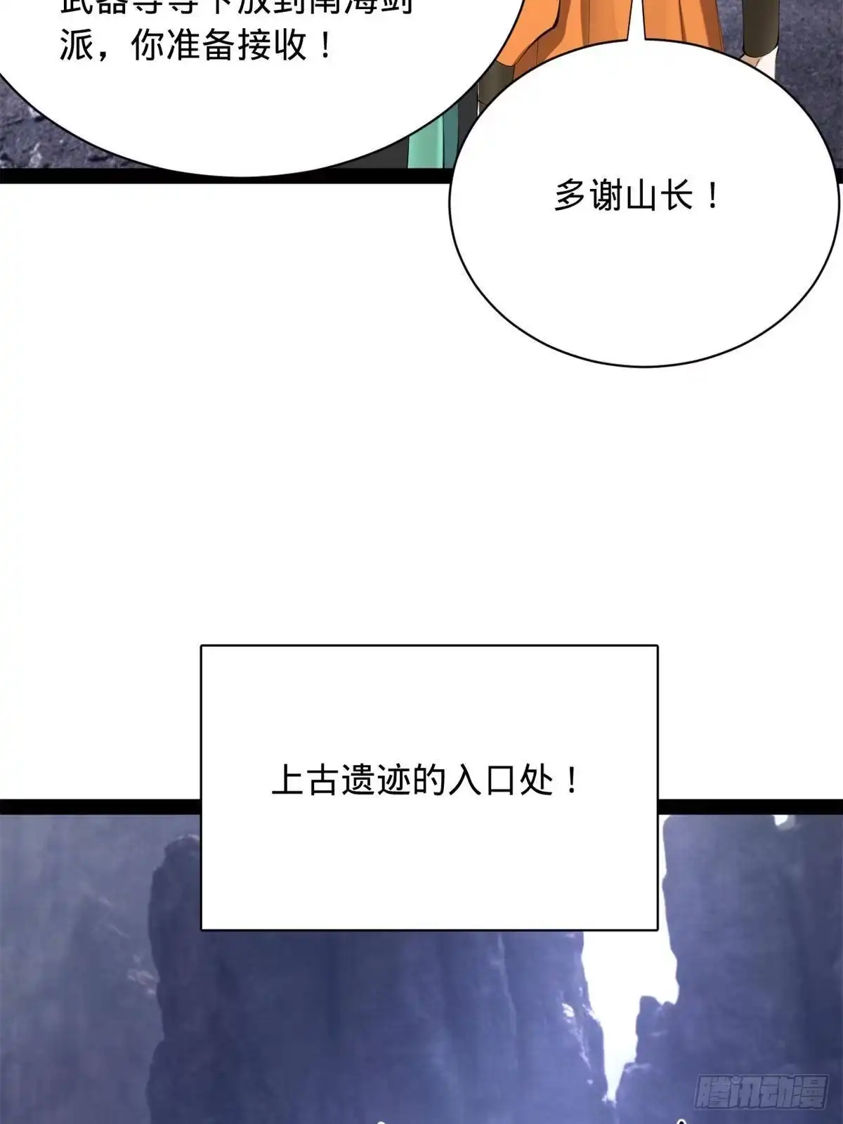 第134页
