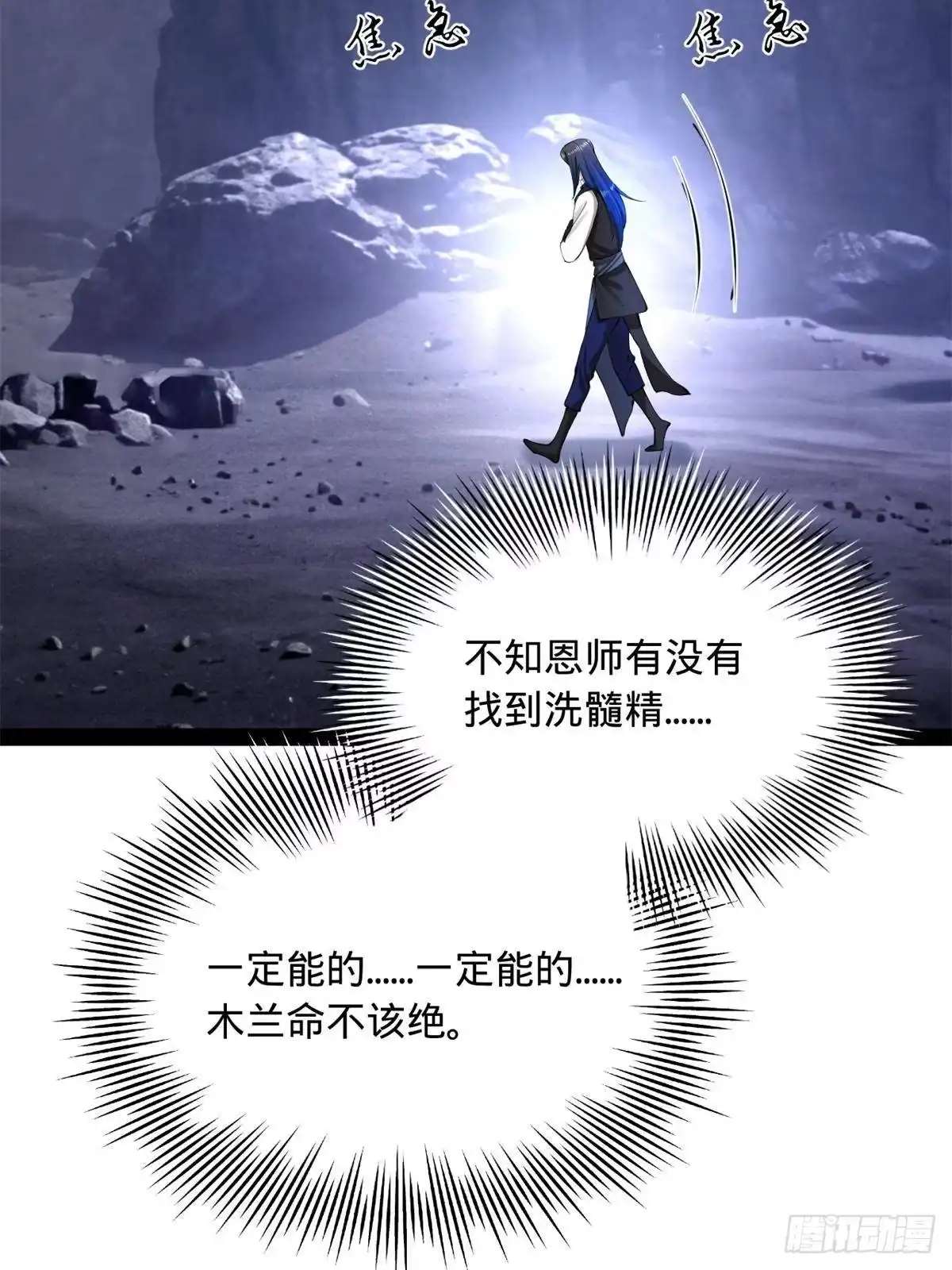 第137页