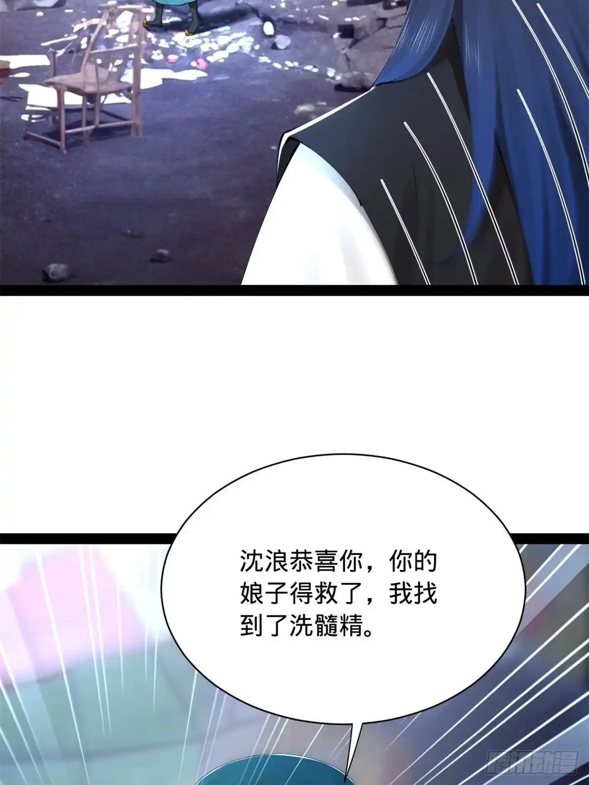 第155页