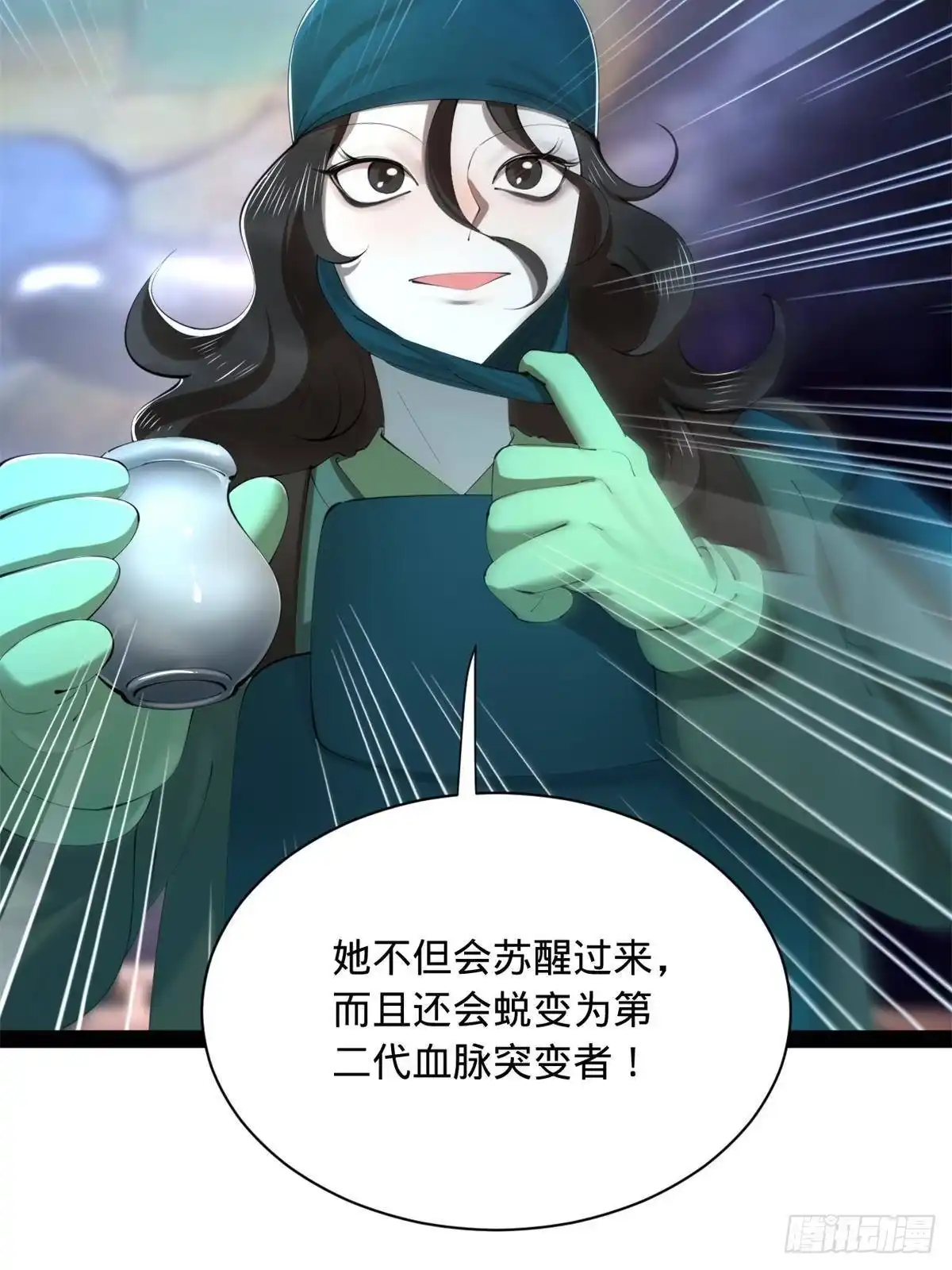 第158页
