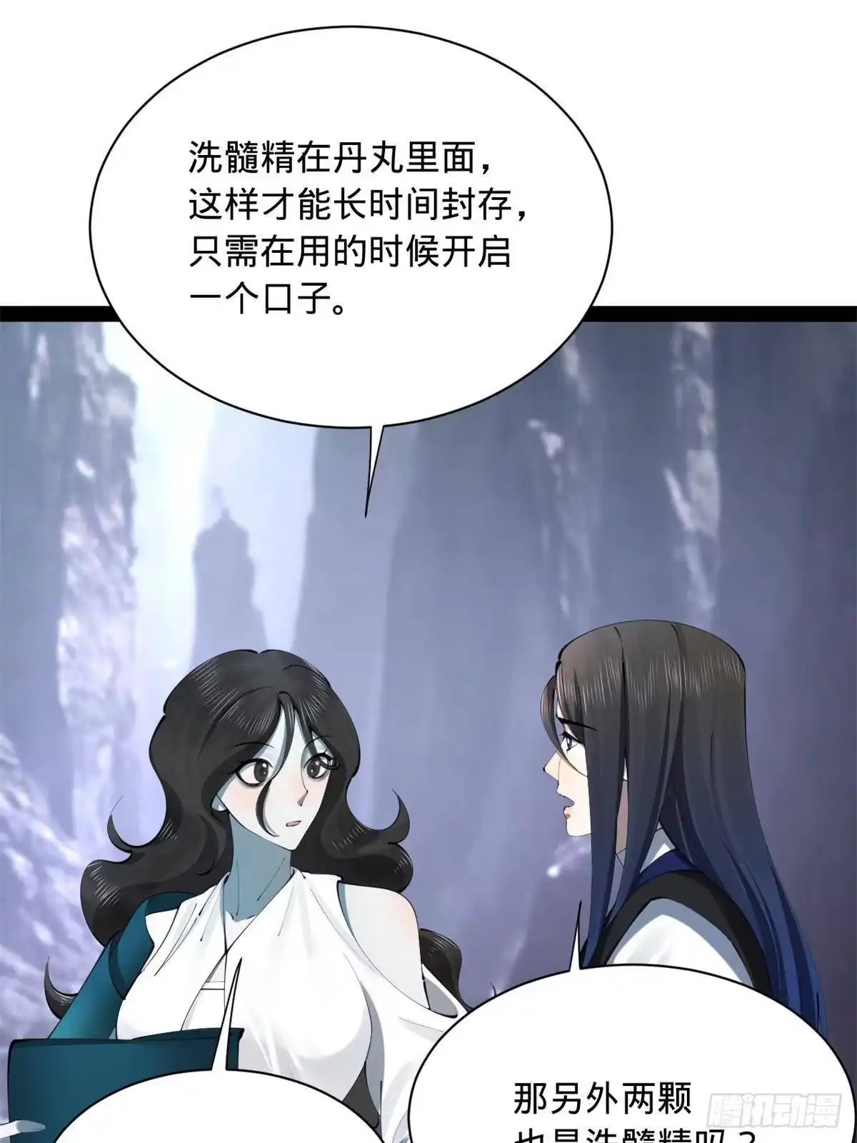 第176页