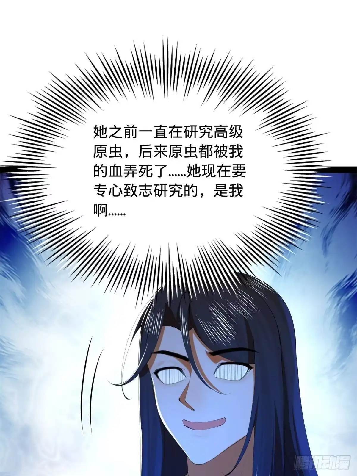 第188页