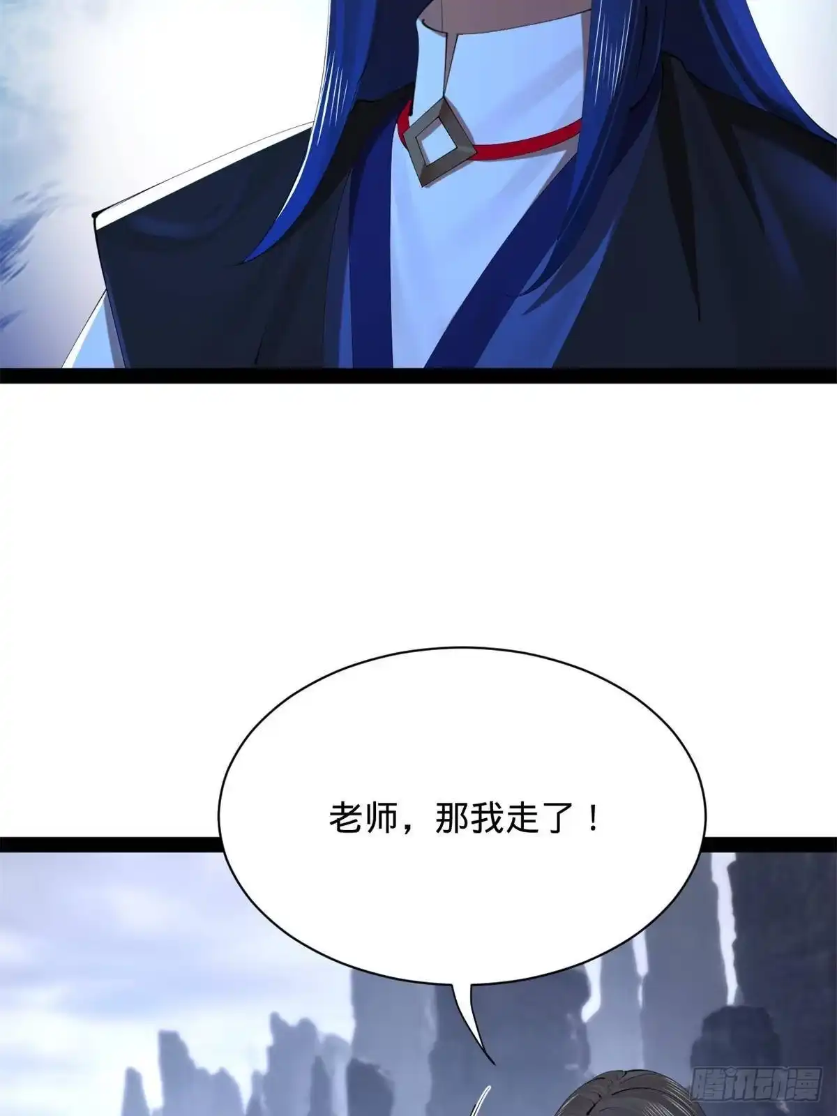第191页