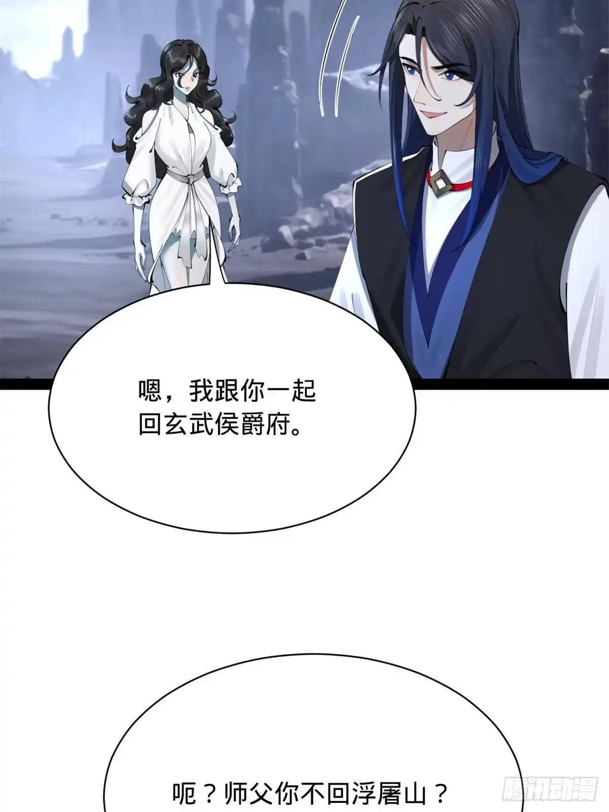 第194页