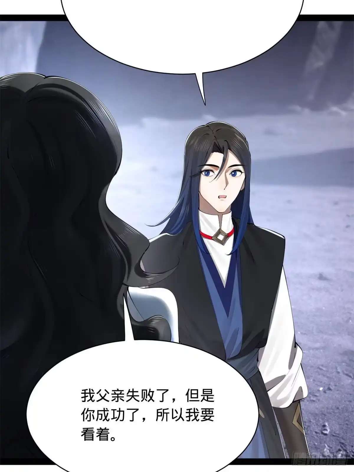 第197页