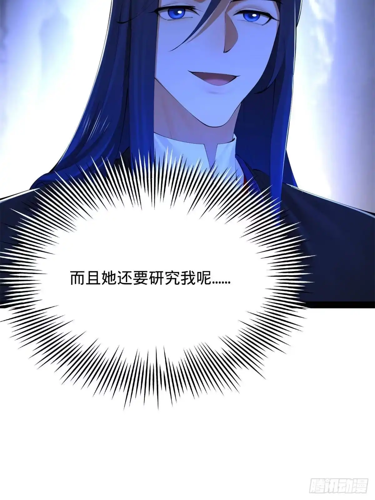 第203页