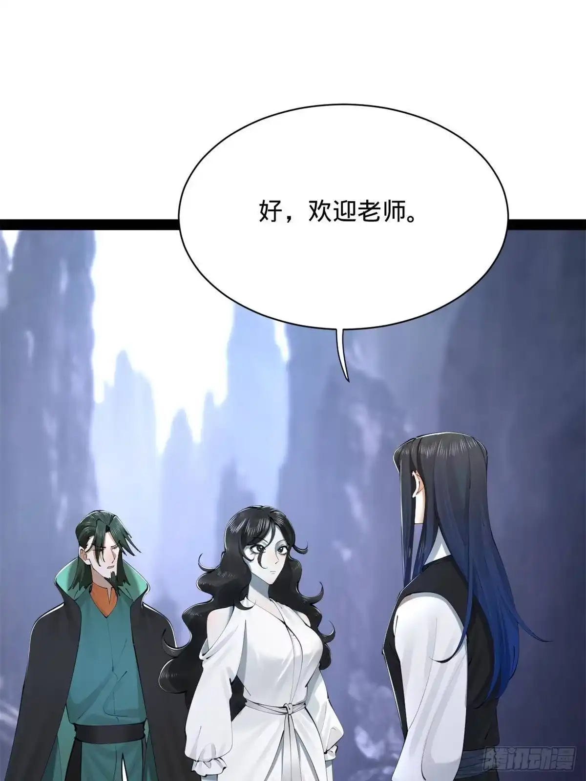 第206页